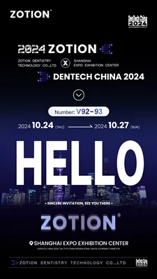 DenTech China 2024: Találkozunk a 27. Kínai Nemzetközi Fogászati ​​Felszerelé...